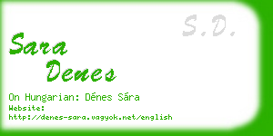 sara denes business card